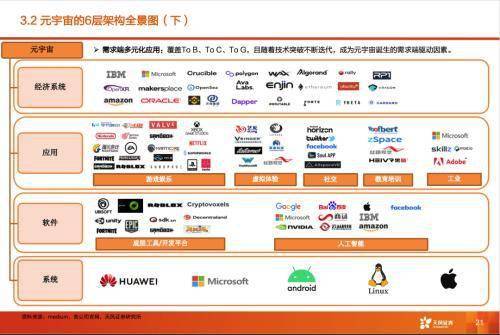 天下彩9876CC，图文资讯的深度探索与理性分析天下彩(9944cc)天下彩图文资讯 百度网盘