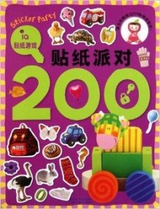 香港6和彩的魅力与理性对待,数字游戏中的智慧选择香港6和彩今晚开什么数85期