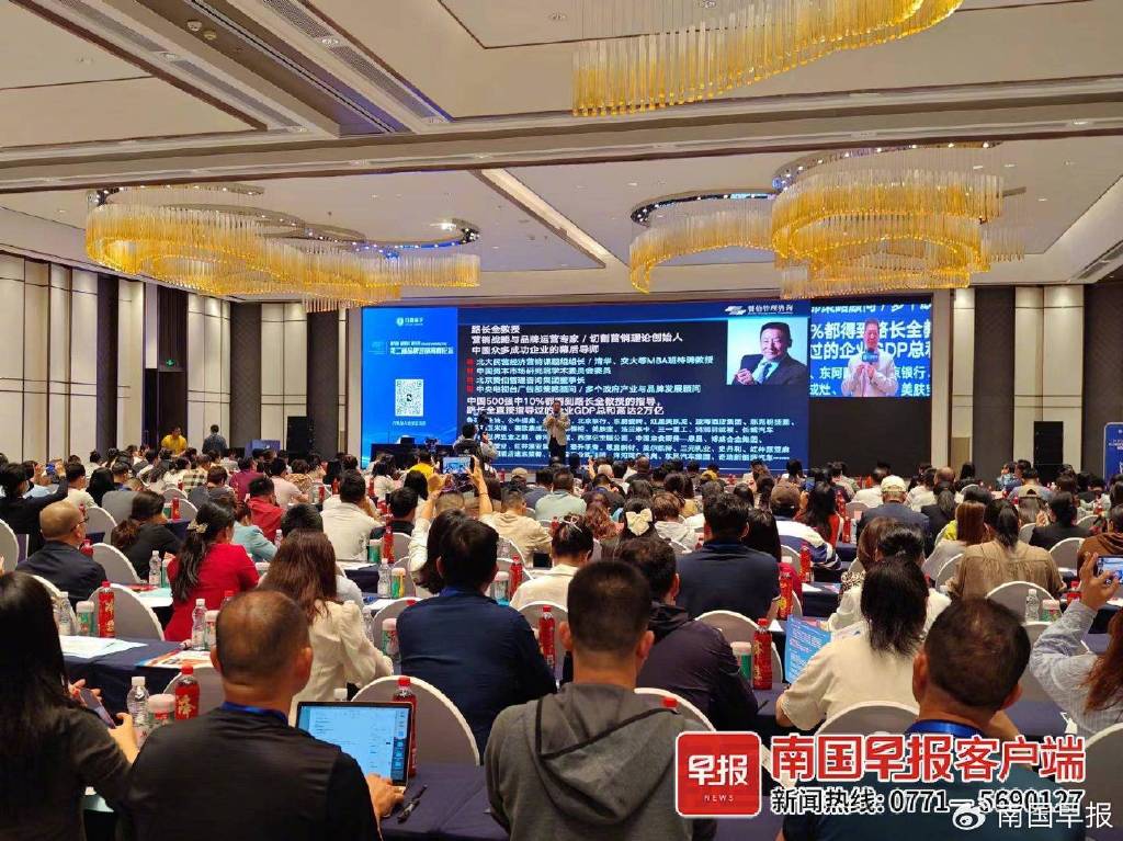 广西的狼精英主论坛，汇聚智慧与力量的地方广西的狼精英主论坛_
