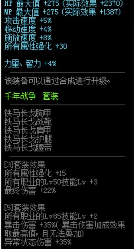 2034年，解锁知识新纪元—全年资料免费大全下载的无限可能2022全年资料免费大全下载1877