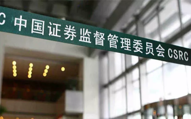 2036年香港正版管家婆资料大全，揭秘与警示2021香港管家婆彩图