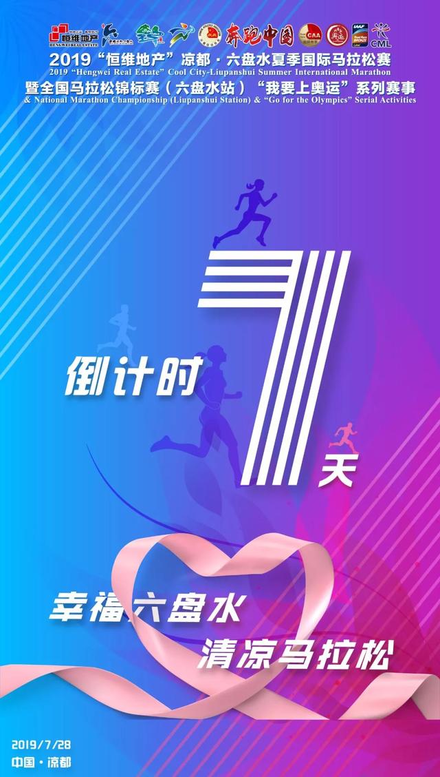 2036年今晚澳门特马揭秘，数字背后的幸运与期待2023今晚澳门特马开什么十开奖结果课(友情提示)