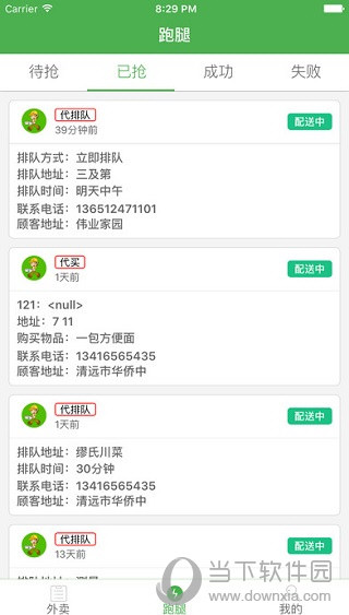 赢彩吧859CC，文资背后的智慧与机遇859cc赢彩吧i