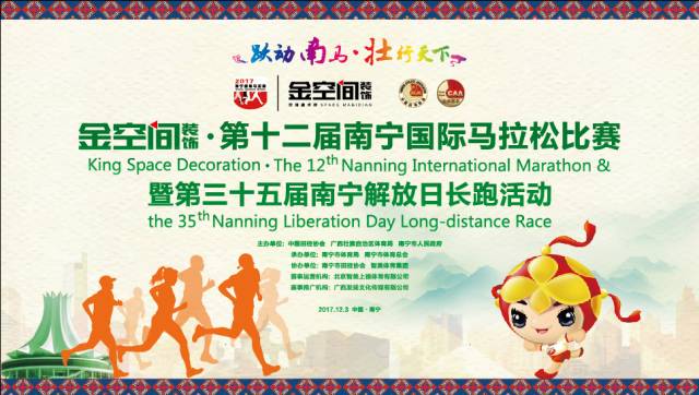 管家婆一肖马，最早的图中预言管家婆一马中特马