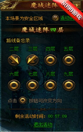 探索二四六天天好与玄机图，解锁生活智慧的宝藏二四六天天好资料大全图片玄机