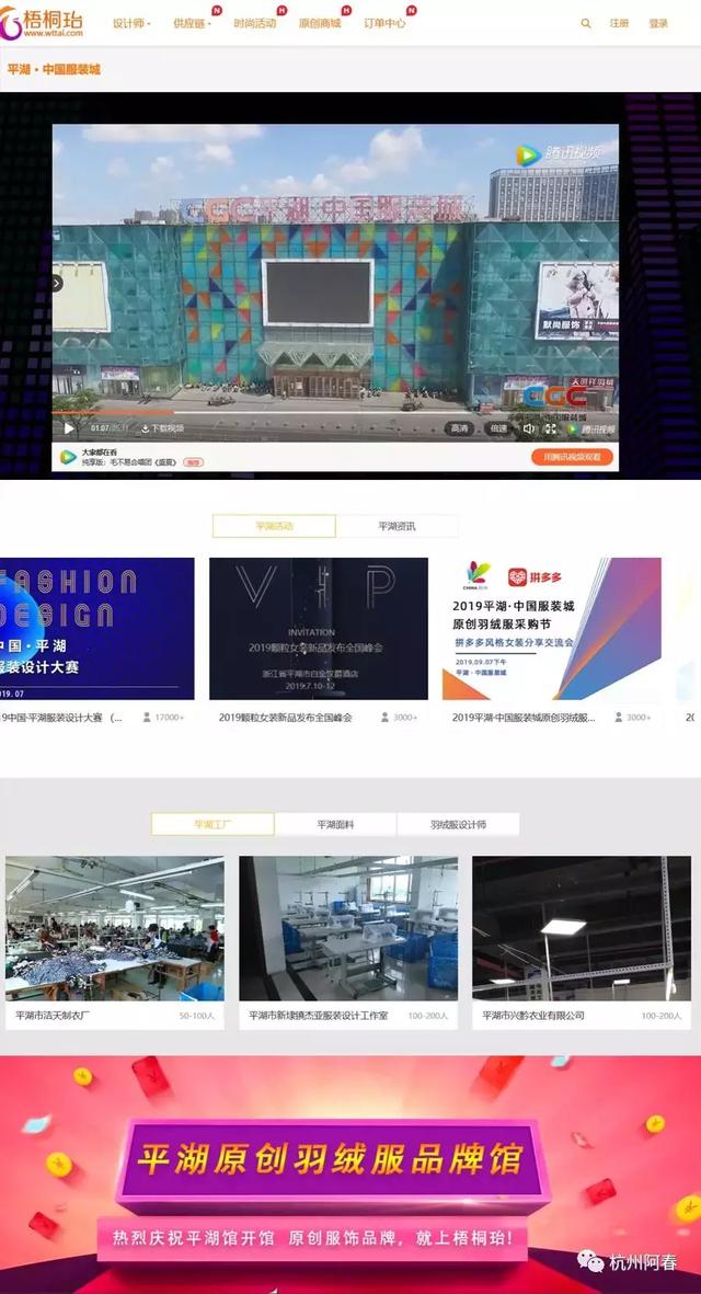 2049，未来教育资源的全面开放与共享—全年资料免费大全的展望2024全年资料免费大全三一