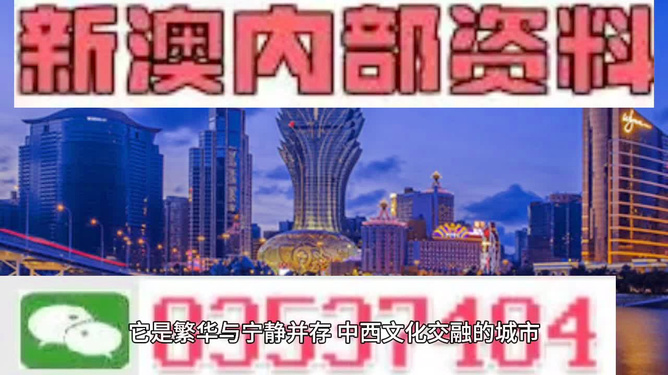 成功案例 第14页