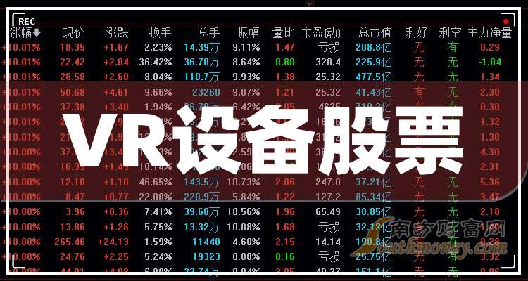 探索香港2037，全年免费资料大放送香港2023全年免费资料大全下