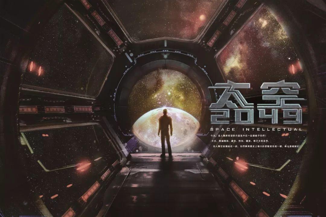 2049，新澳门精准资料共享的未来展望澳门2o20年另版资料