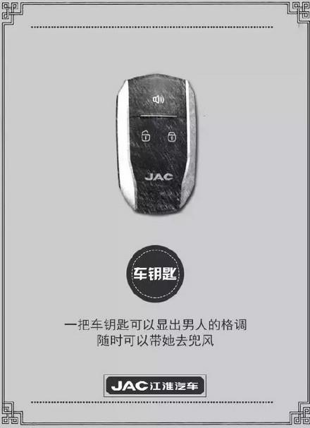 943cc精选料，解锁品质生活的秘密钥匙944cc精选料 m.tmjdkf.icu