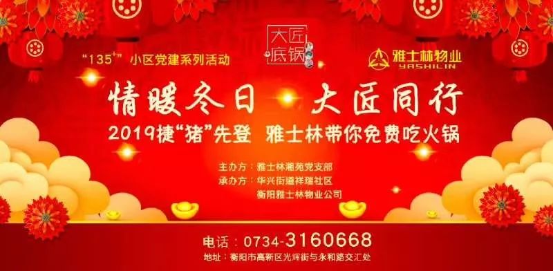 彩富网免费资料大全，与您同行在财富探索的征途上彩富网19cf+cc正版资料
