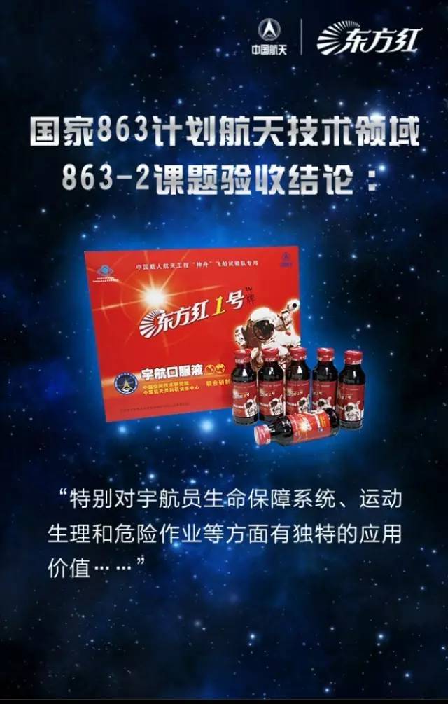 2036澳门资料大全，揭秘最新最全的资讯与数据指南（虚构内容）澳门资料大全+正版资料今天的
