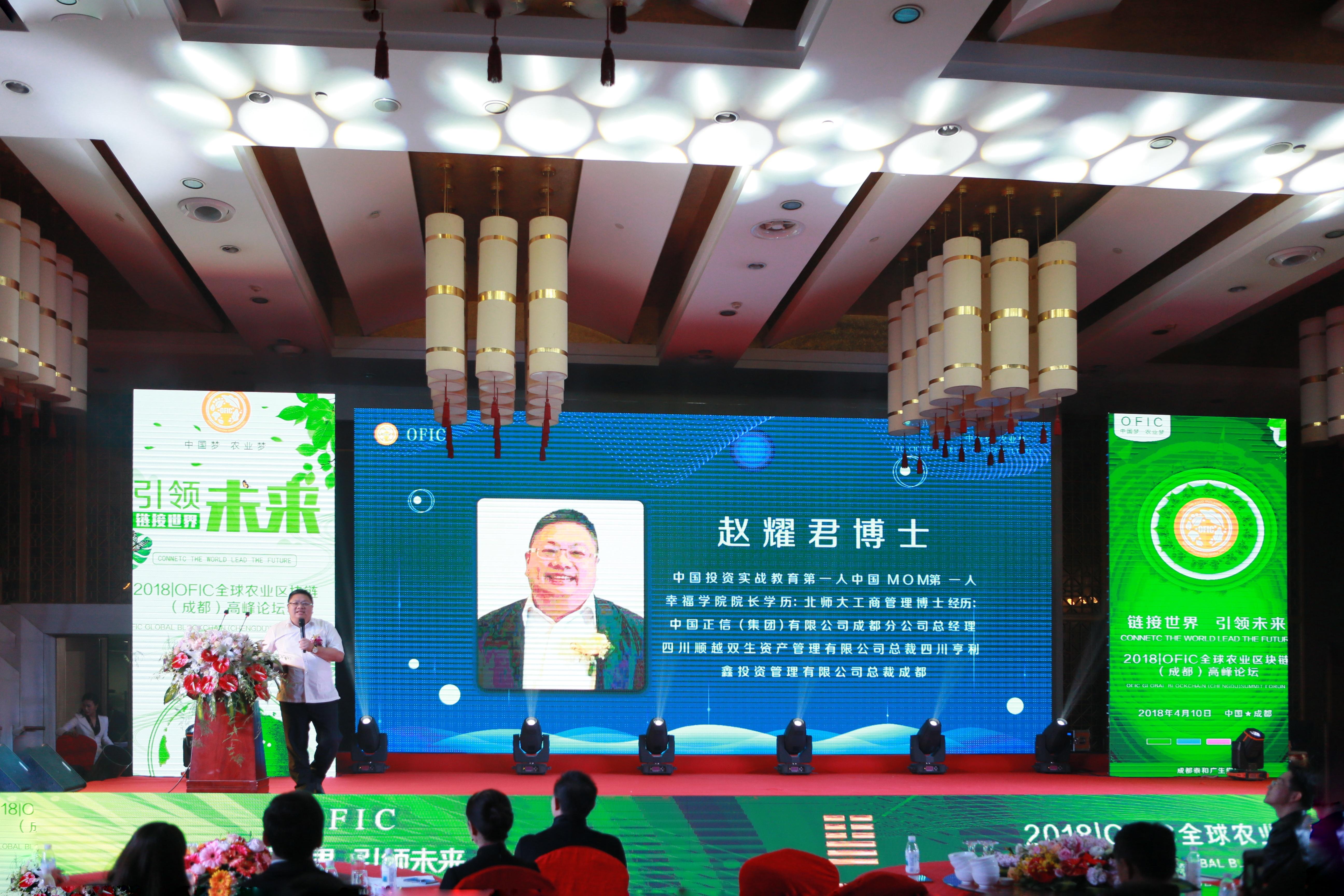 泰和论坛，思想碰撞的智慧殿堂泰和论坛网