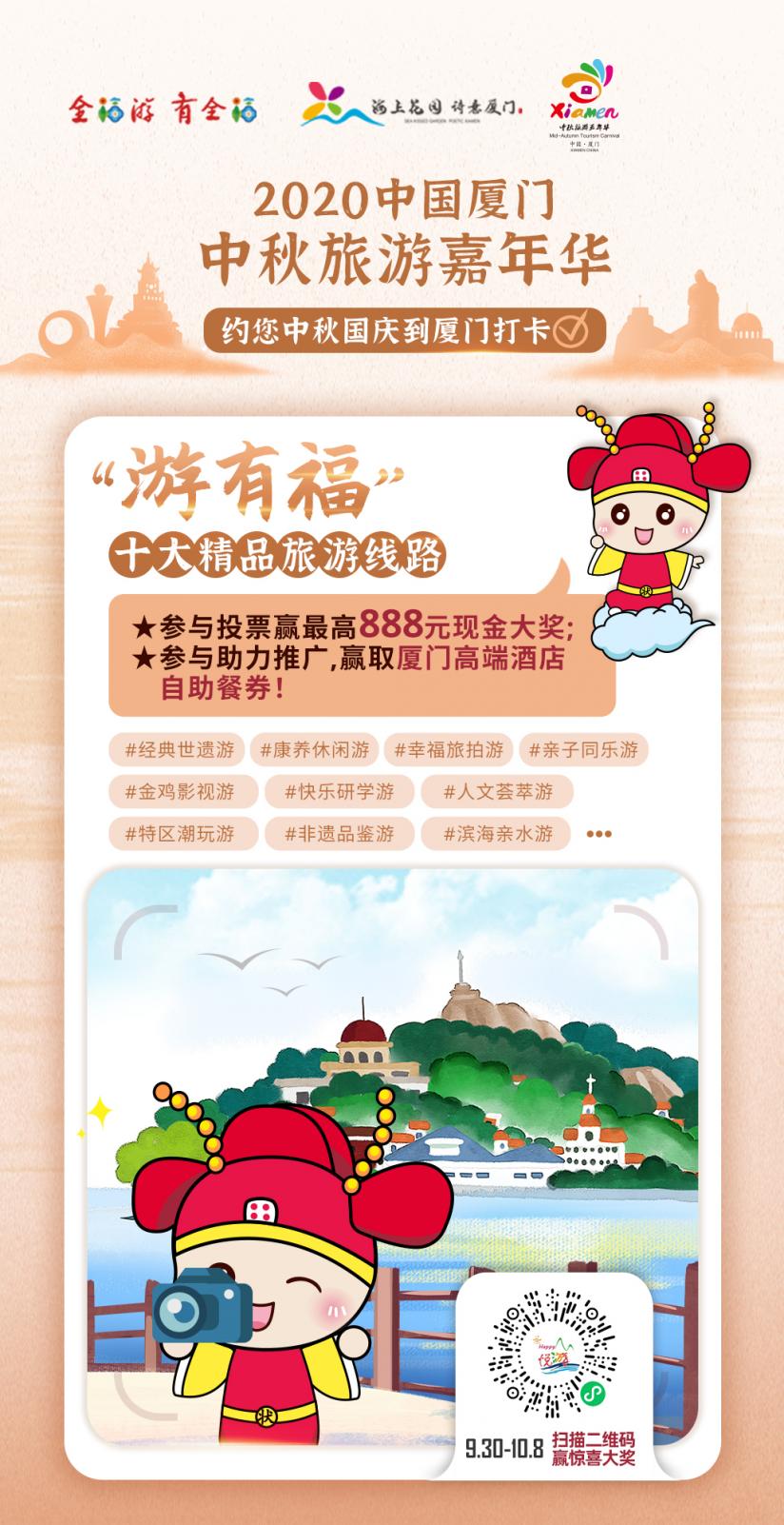 探秘本港台开奖现场直播，揭晓幸运时刻的背后本港台开奖现场直播 开奖结果台港有福网开奖记录本