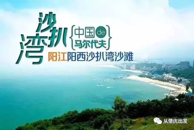 2036澳门全年资料大全，解锁年度盛事与实用指南2023澳门全年资料大全免费双色球剩