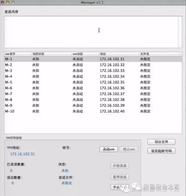 揭秘新澳天天开奖资料大全，三中三大法解析与策略新澳天天开奖资料大全三中三玩法介绍