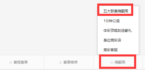 澳门新开奖记录，今日揭晓的幸运与期待新澳门开奖记录查询今天结果