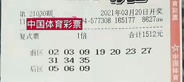 探秘香港码今晚开奖结果，揭晓幸运瞬间的奥秘香港码今晚开奖结果查询最快