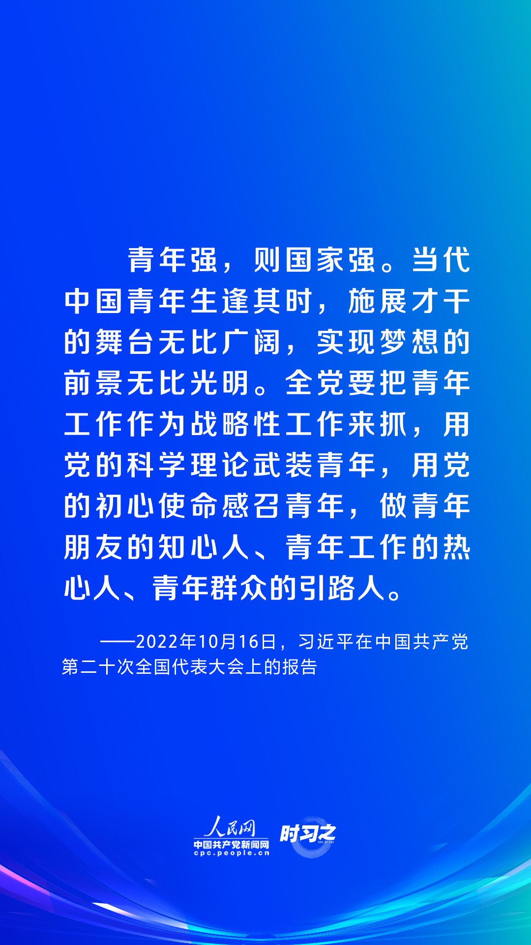 探索新澳门，免费资料大全的全面指南2025新澳门最精准免费大全