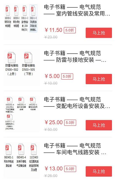 澳门管家婆资料大全，2048年深度解析与前瞻