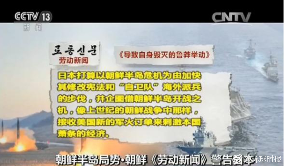 澳门管家婆今晚正版资料，揭秘背后的真相与风险警示