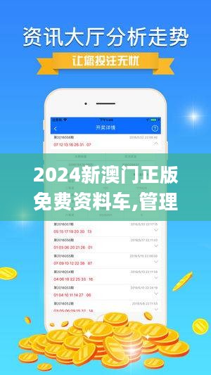 按月免 第16页