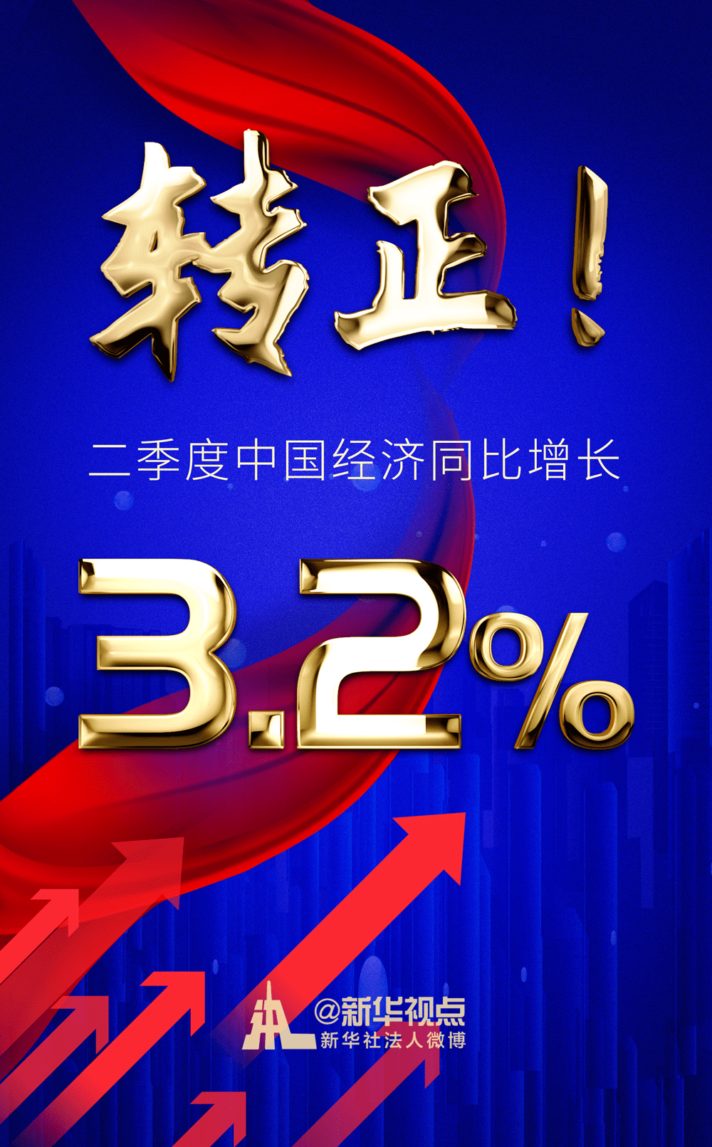 澳门管家婆，一肖、一中与独特之秘