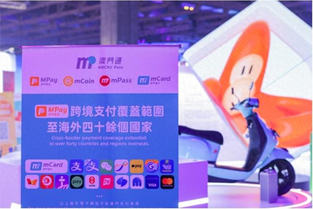 澳门203年全年免费资料大全，探索与体验的全面指南澳门2023全年免费资料大全 MBA智库百科