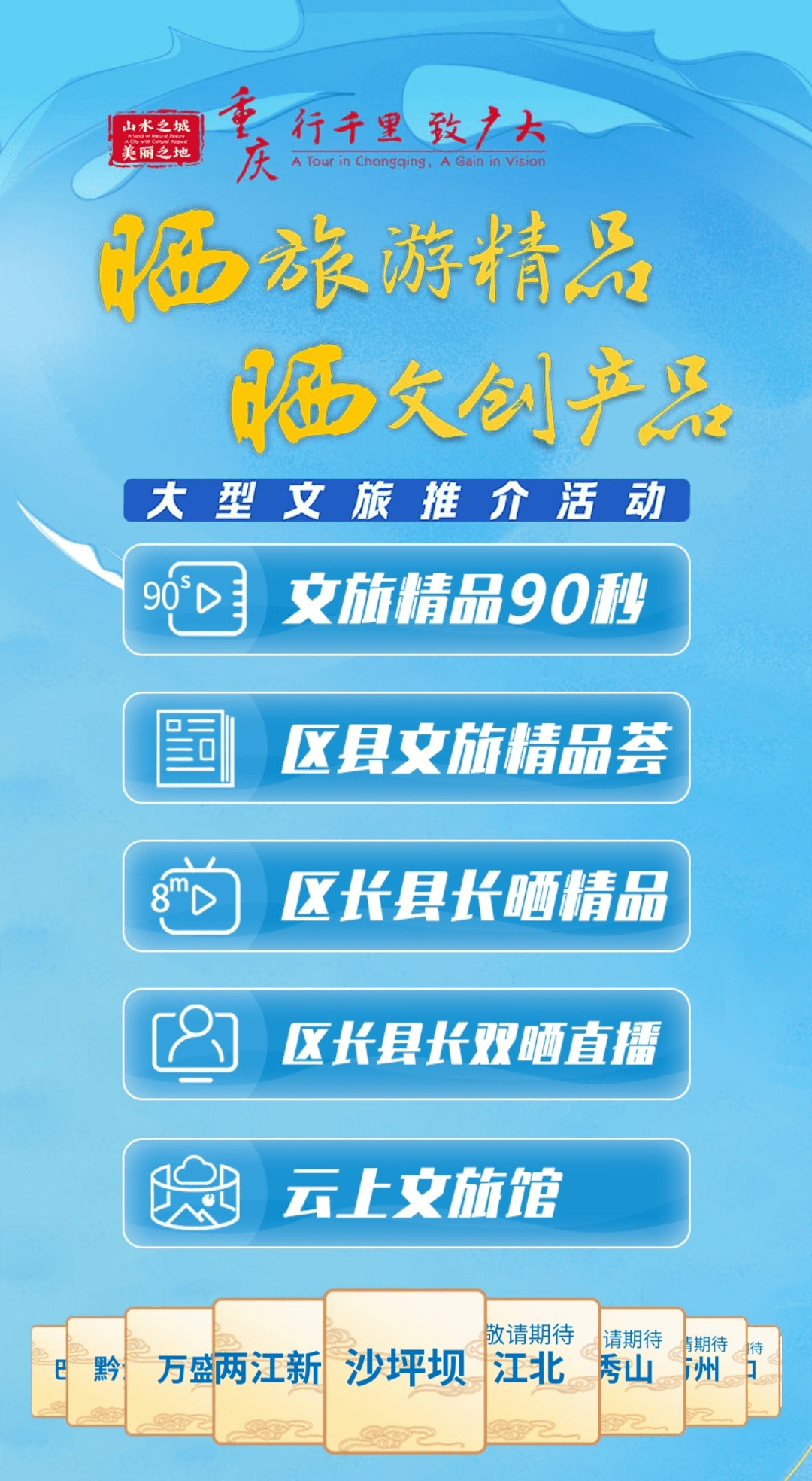 2043年，未来彩票的奇幻之旅2024年澳门今晚开奖号码一