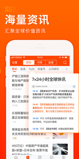 澳门码今晚开奖免费查结果，揭秘安全、便捷的查询方式澳门码今晚开奖免费查结果历史记录