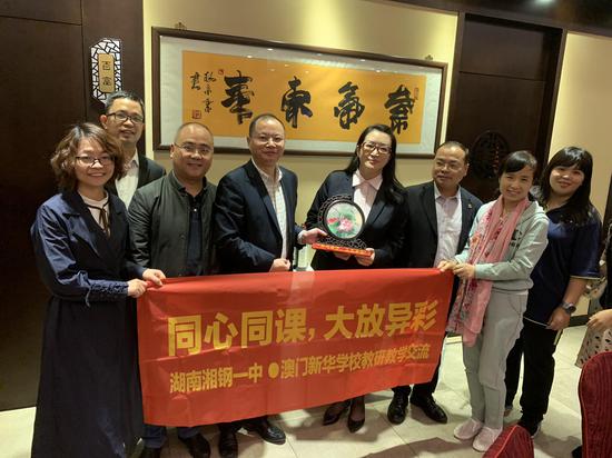 一码一肖