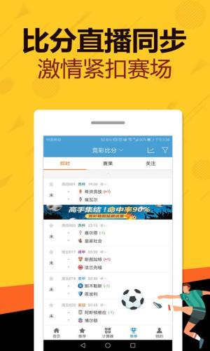 管家婆203年正版资料，重塑企业管理的未来2021年管家婆最准的资枓