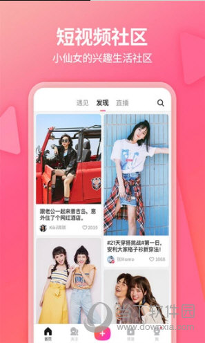 红姐统一图库—2018年彩图的回顾与展望红姐统一图库图正