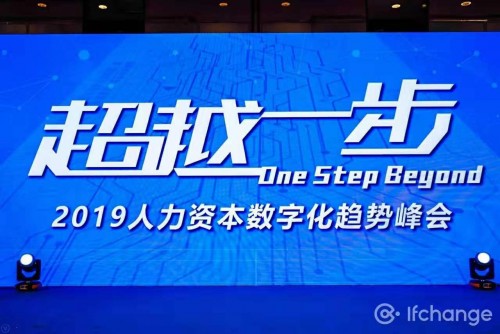 2043年，展望未来彩票的数字化与智能化2024年澳门今晚开奖结果正版16期开奖结果