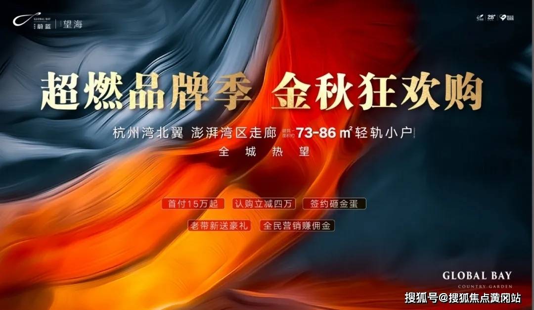 澳门新彩，203年开奖记录的深度解析与展望新澳门开奖结果2023开奖记录表