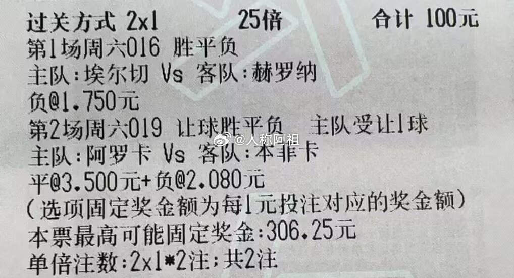 澳门新历史，近期十五号开奖结果深度剖析新澳门历史开奖结果近期十五号日期是什么