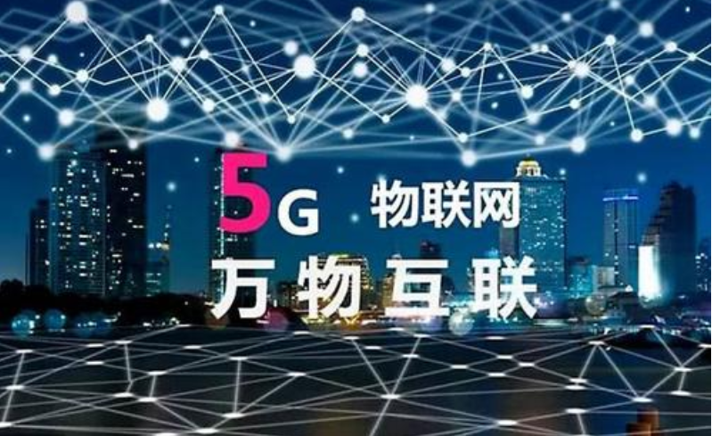 2035，新澳门开奖结果查询—数字时代的透明与革新2023的新澳门开奖结果查询四不像