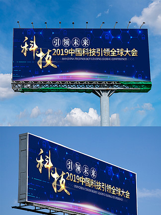 2036澳门资料免费大全，揭秘未来之门的钥匙2023澳门资料免费大全酷知网