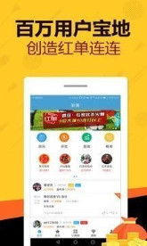 蓝月亮精选料，天天好彩，正版生活新风尚蓝月亮精选免费精料天天好