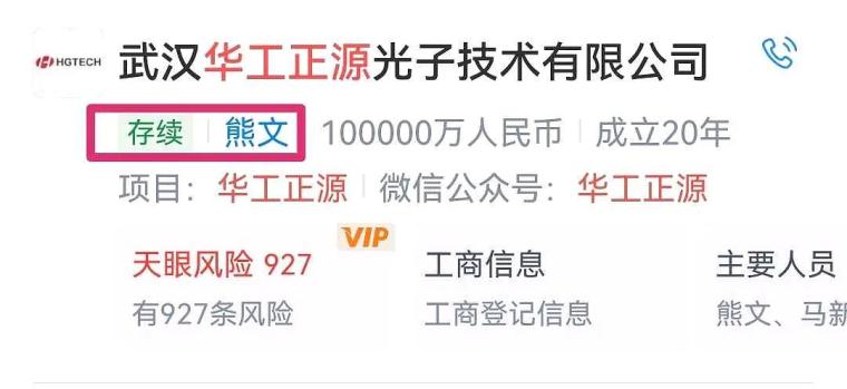 揭秘王中王的秘密，现场开奖结果全解析王中王开奖现场直播开奖结果