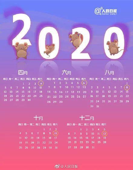 揭秘王中王的秘密，49327与数字的奇妙缘分王中王开奖结果493333奖直播香二气