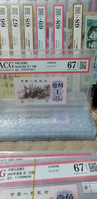 660678王中王免费提供护栏24码660678
