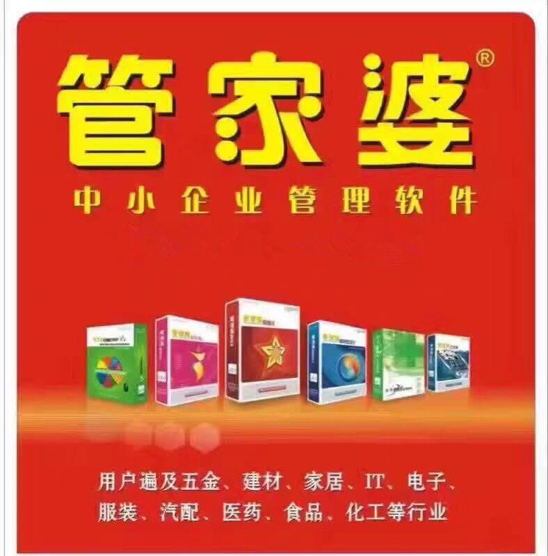 新闻动态 第6页