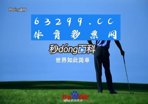 管家婆一码与白蛇图坛，传统文化的现代解读