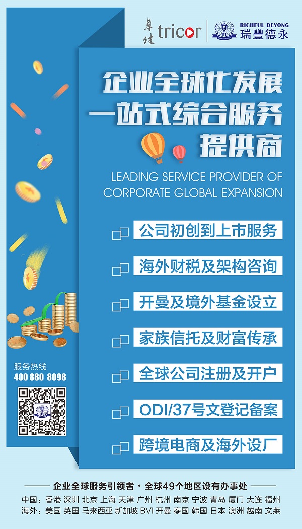 管家婆2036年正版资料，重塑企业管理的未来2021年管家婆最准的资枓