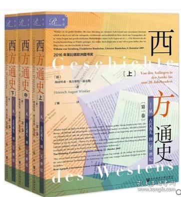 澳门资料大全，全面解析与下载指南下载澳门资料大全金花点特