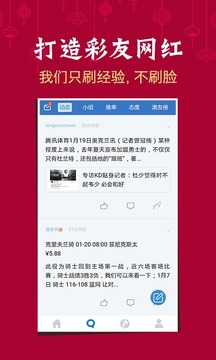 2035年澳门马今晚开奖结果，揭秘未来彩票的数字游戏2023澳门马今晚开奖结果出来