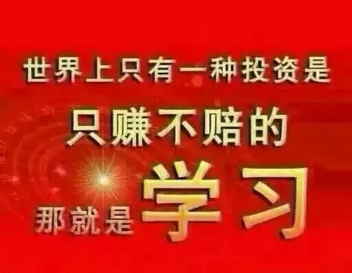 管家婆一码预测，四柱神数的奥秘与现代应用