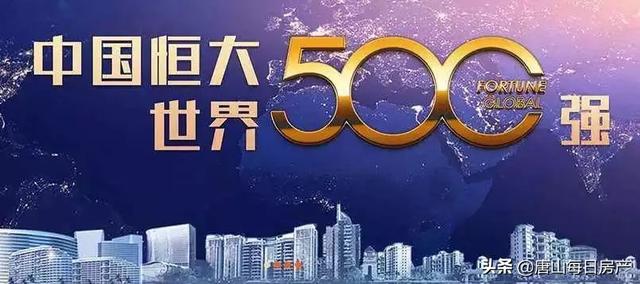 2048年，今晚的特马—未来彩票的新篇章2020今晚已开特马11月10号晚上开什么早子