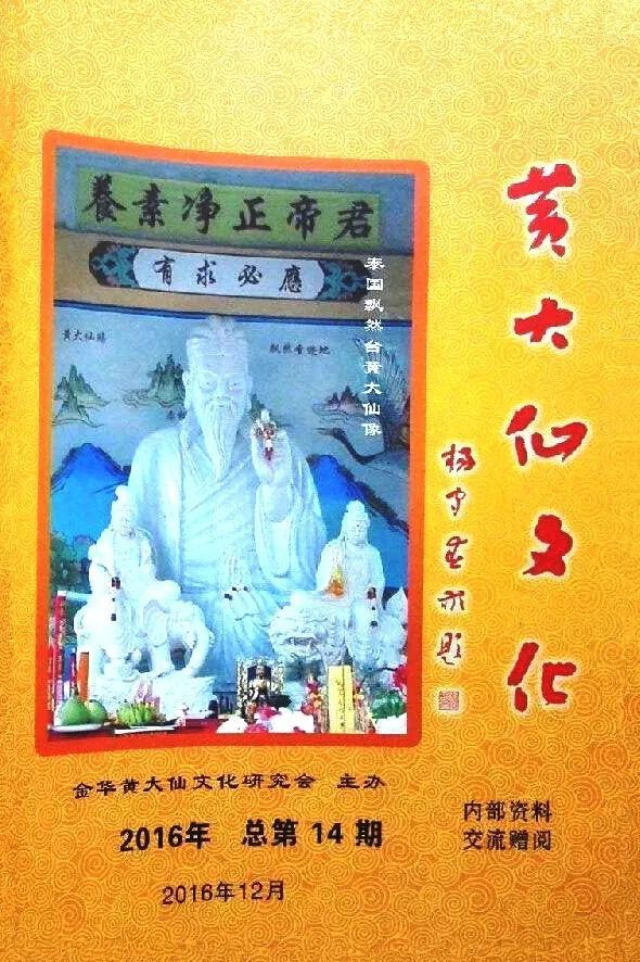 admin 第4页